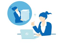 be handy forのイラスト